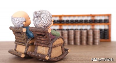 ​年满65岁、70岁和80岁的老人，能领多少高龄津贴？多大算是高龄？