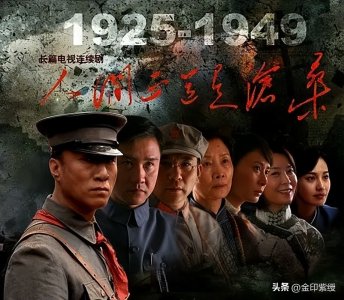 ​浅谈一下吴融和汤沐雨