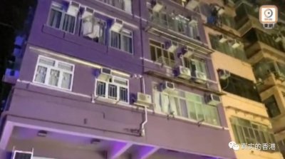 ​22岁内地女生不惯香港生活，自杀前报警！