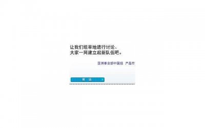 ​我不是药神结局（我不是药神原型陆勇）