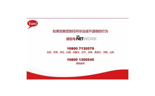 舌尖上的中国配音（舌尖上的中国配音李立宏朗诵）