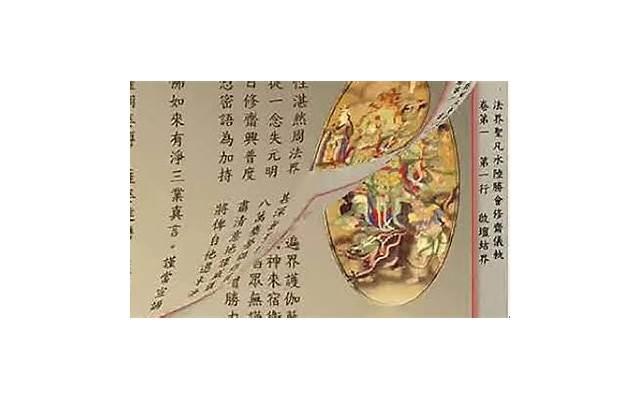 阿甘正传珍妮（珍妮一直离开最终又来找阿甘）