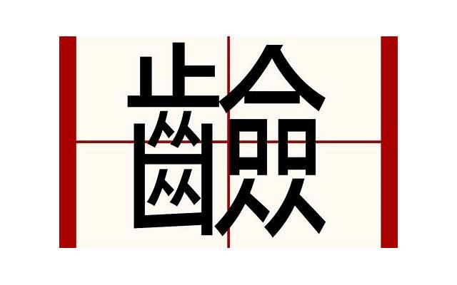 钻戒定做？钻戒定制去哪里订