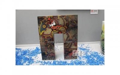 ​奔跑吧第十季定档5月13日