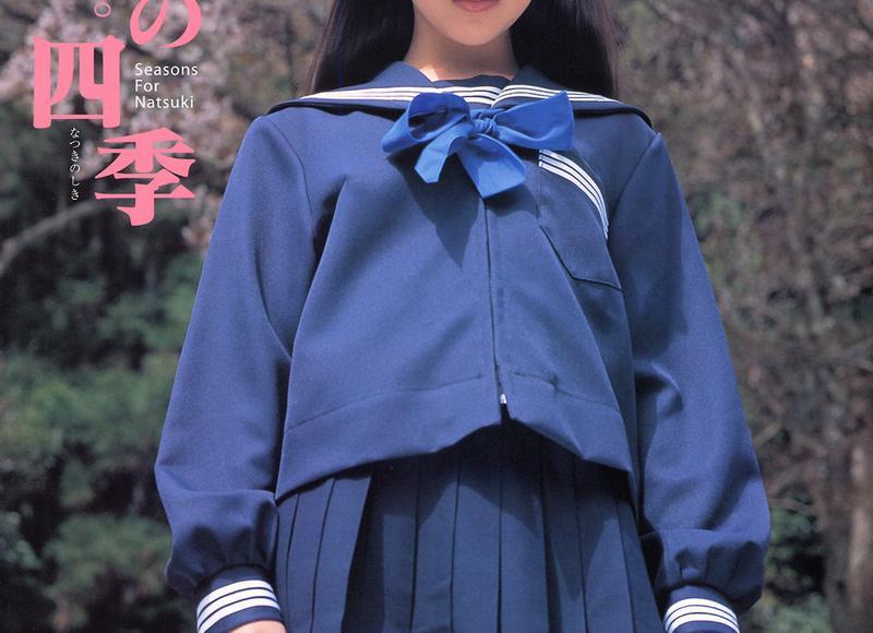 朱砂和黄金可以一起戴吗 朱砂配黄金能一起串吗