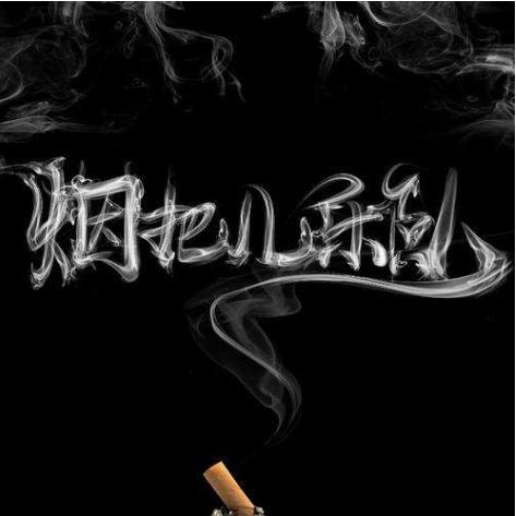 纸短情长原唱是谁