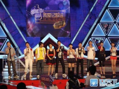 ​我爱记歌词（海峰我爱记歌词海峰主唱介绍）