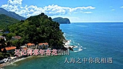 ​2024最新伤感歌曲 祁隆《来与不来我都在等你》娓婉醉人 心扉动听