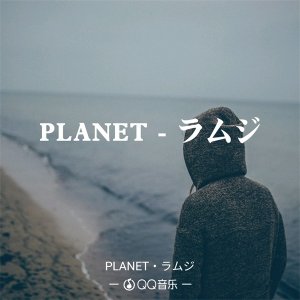 ​抖音歌曲第一句啊撒是什么歌（歌词啊撒抖音）