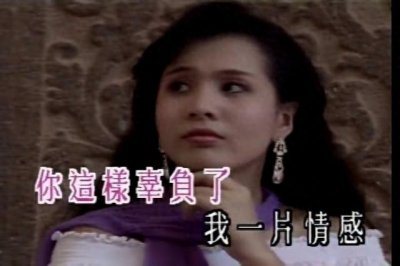 ​邓丽君-想起你-国语-流行歌曲