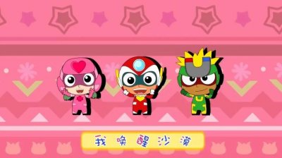 ​开心宝贝主题曲（开心宝贝主题曲歌词）