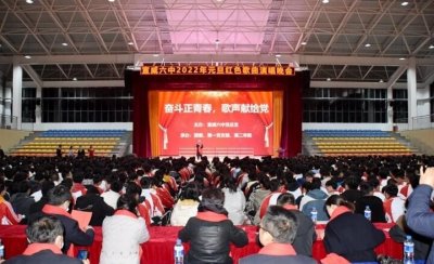 ​元旦晚会唱什么歌曲好(初中元旦晚会唱什么歌曲好)