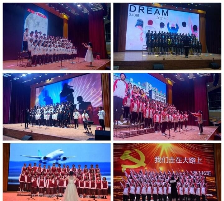 元旦晚会唱什么歌曲好(初中元旦晚会唱什么歌曲好)  第2张