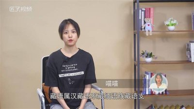 ​心上的罗加歌词 歌曲《心中的罗加》罗加是什么意思?