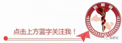 ​禁毒公益歌曲《悔恨歌》