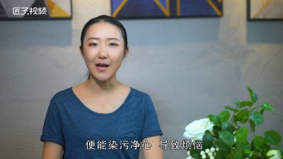 ​六尘不改是贬义词吗 六尘不改歌词