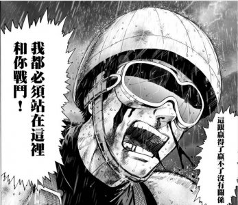 ​解读《一拳超人》无证骑士，与琦玉如此相似，却为何如此不同？