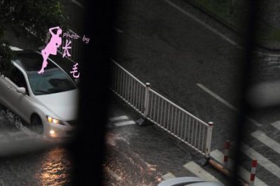 ​落雨大水浸街歌词是什么意思