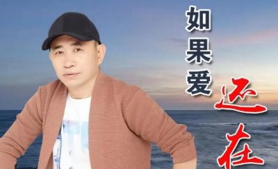 ​许多东西都是失去了才明白是什么歌（许多东西都是失去了才明白这首歌的名字叫