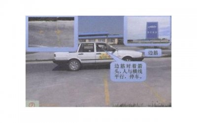 ​男友挪不开目光 和男友约会穿什么风格比较好