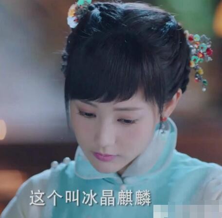 海棠经雨胭脂透顾海棠嫁给了谁