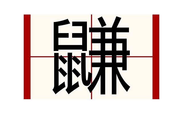 金牛女出轨的可能性：原因、警示信号和复归几率