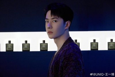 ​王一博被曝“性工作者”“嫖娼” 公司：已报案