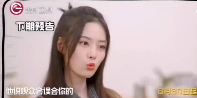 黄子韬徐艺洋将公开恋情？两人曾被拍见男方父母