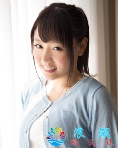 ​浜崎真绪简介