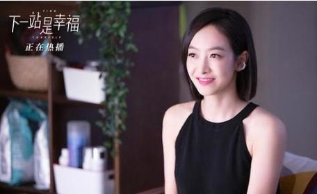 邵音音整容失败前后对比