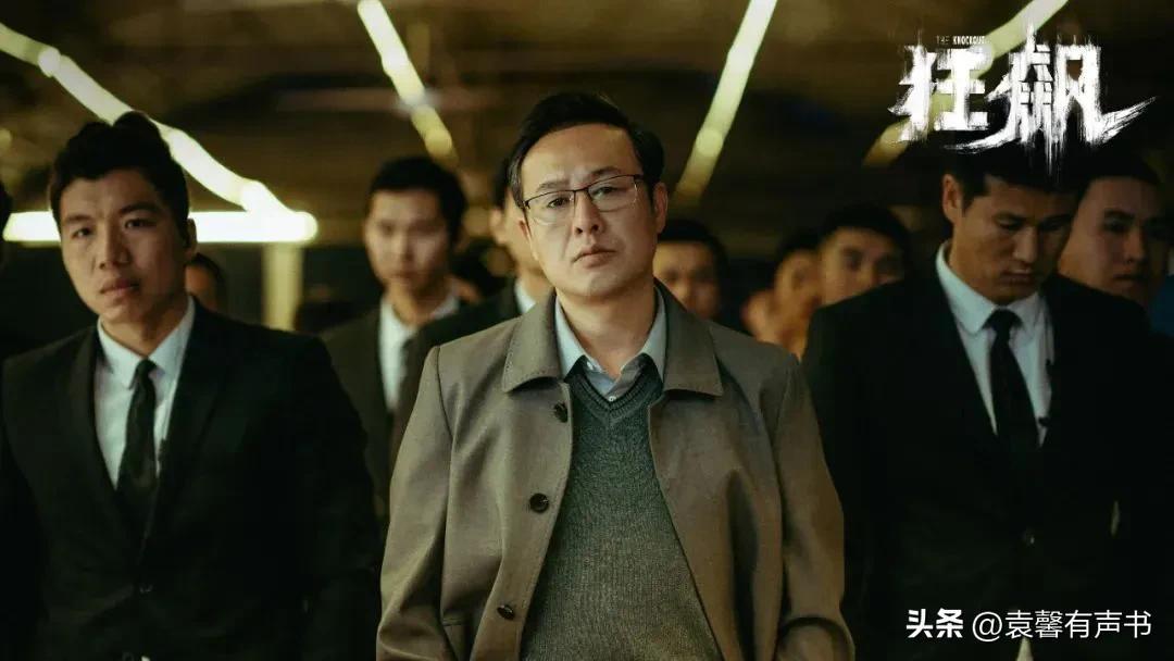 张颂文，一个被荧屏淹没的码字高手