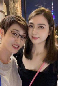 ​陈法蓉回应洪欣与张丹峰没离婚 称洪欣会详细解释