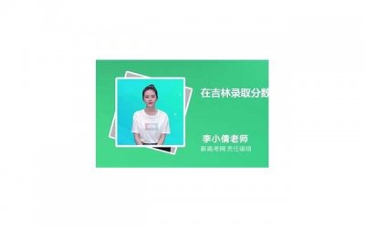 ​吸草莓什么感受 吸草莓什么感受可以吸哪些部位