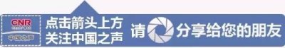 ​你想象中堆满“黄金现金”的国库原来长这样！