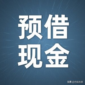 ​中国为什么不能杜绝资本盘？只因这一点