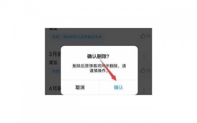 ​电子厂穿得严严实实，下班聊得热火朝天，辞职后就会彼此删掉对