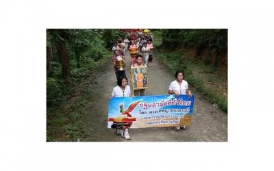 ​暖心又好听的签名触动人心 愿岁月静好我们一起慢慢变老