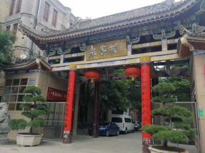 ​旅游产业赋能乡村振兴，看典型案例“袁家村”