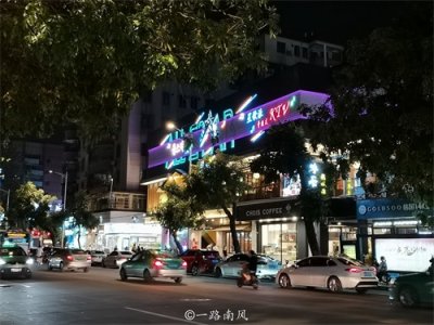 ​远景路，隐藏在广州的“韩国街”，几乎没有外地游客，老广也不多