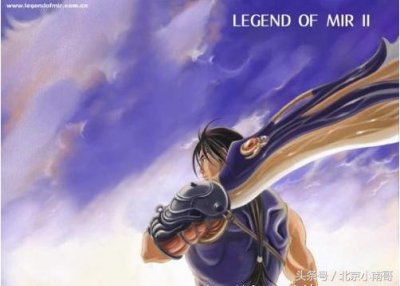 ​国产画面最好的网游（盘点画面革新2D网游的代表作）