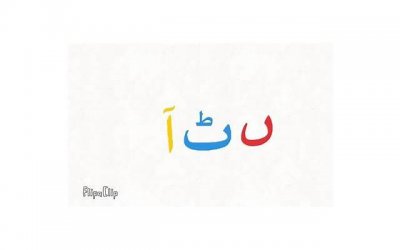 ​人不在乎错与对 只要不后悔