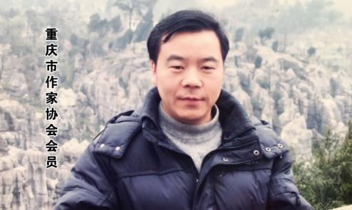 金炜三老师：狗年十二生肖运程分析