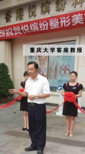 金炜三老师：狗年十二生肖运程分析