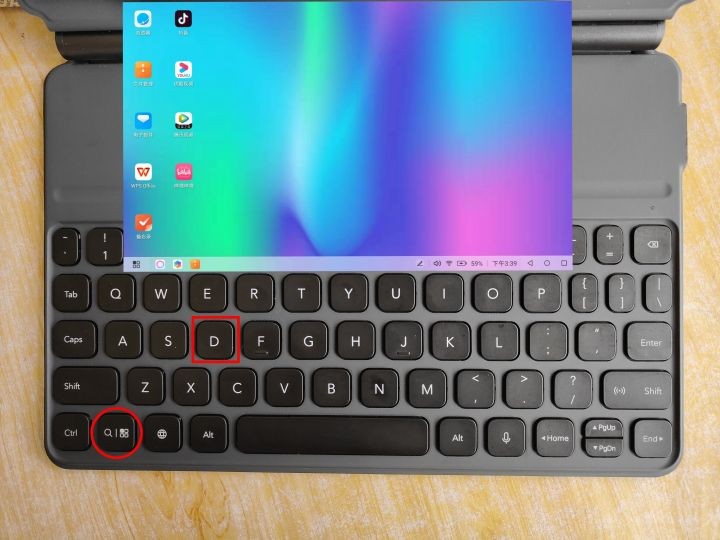 华为一键锁屏怎么设置(荣耀平板10大常用快捷键)