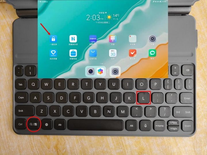 华为一键锁屏怎么设置(荣耀平板10大常用快捷键)