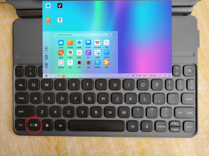 华为一键锁屏怎么设置(荣耀平板10大常用快捷键)