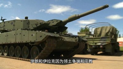 ​两伊战争中，两边都找中国买武器，中国赚了多少钱？