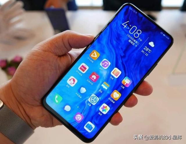 华为千元机最值得入手的一款(华为最值得推荐的三款千元神机)(5)