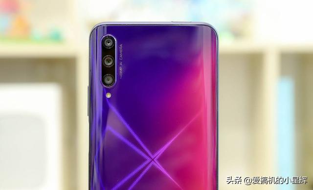 华为千元机最值得入手的一款(华为最值得推荐的三款千元神机)(6)