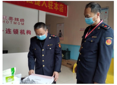 ​监管局是干啥的（监管局是干啥的和税务局有什么关系）